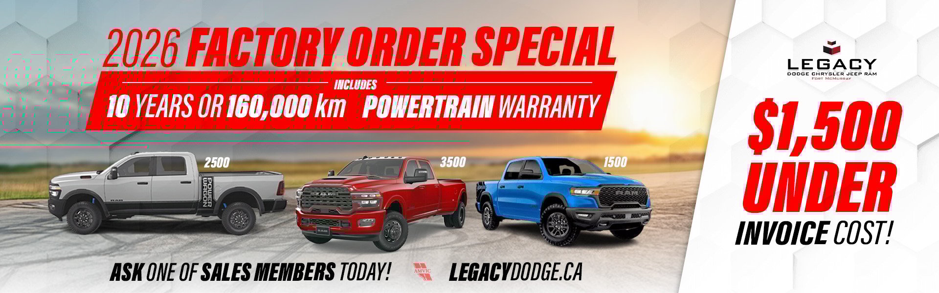 2026 factory order special