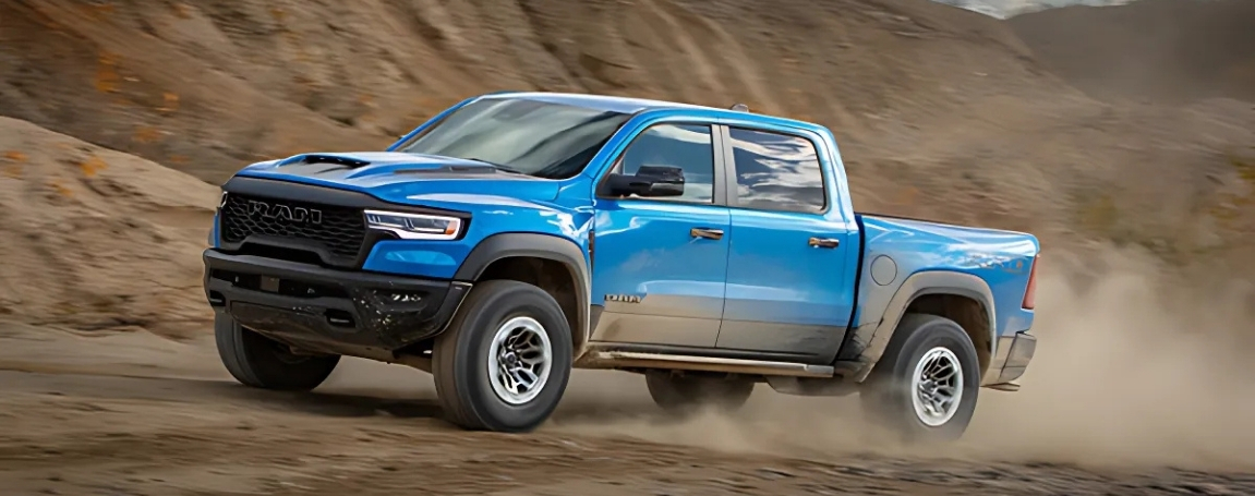 Looking Ahead to the Future of Ram