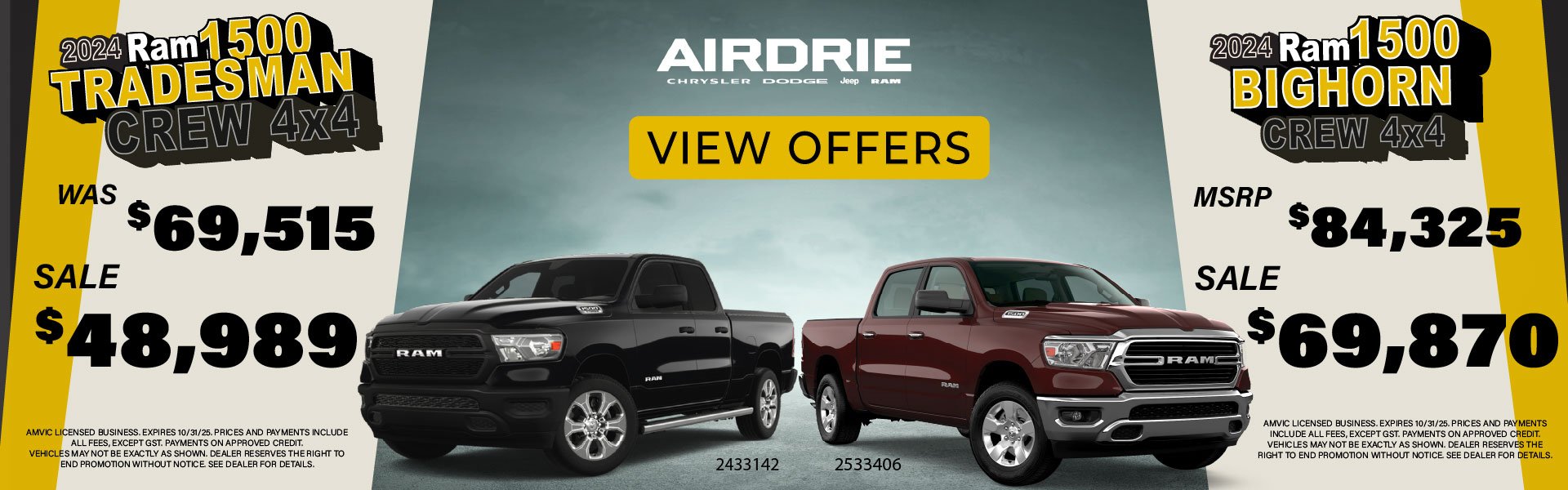 AIDO-NewVehicle-Oct25-banners-01 slider_widget-3-4